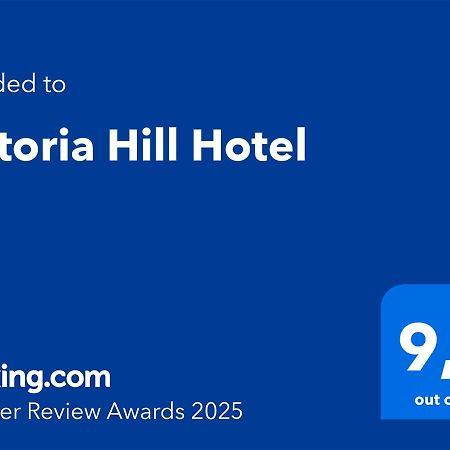 Victoria Hill Hotel Dassiá Exteriér fotografie